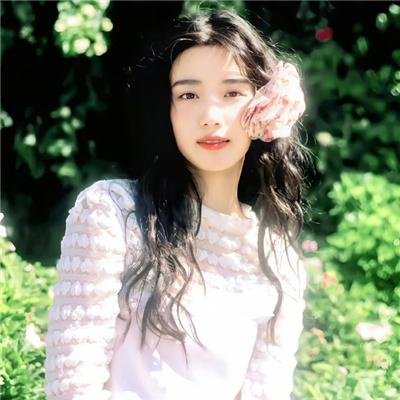 她说的算