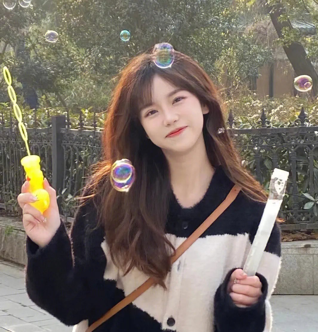 我是处女座