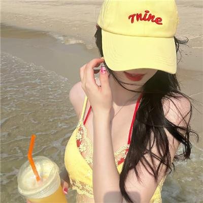 花漾